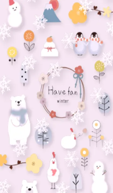 [LINE着せ替え] pinkpurpleハッピーな冬11_1の画像1