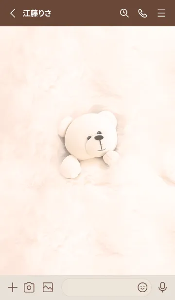 [LINE着せ替え] orange♡お布団大好き13_1の画像2