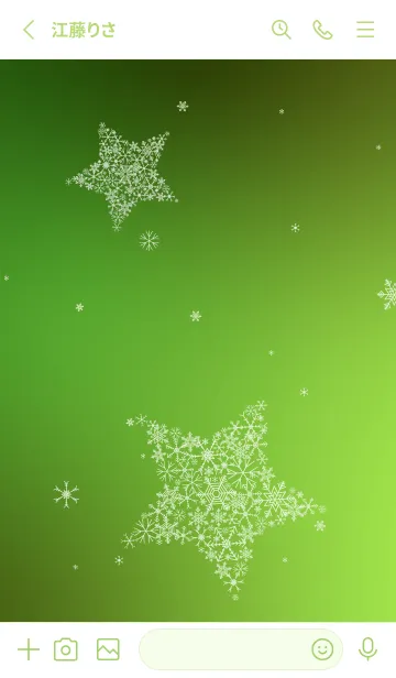 [LINE着せ替え] 雪の結晶の星 モスグリーン色の画像2