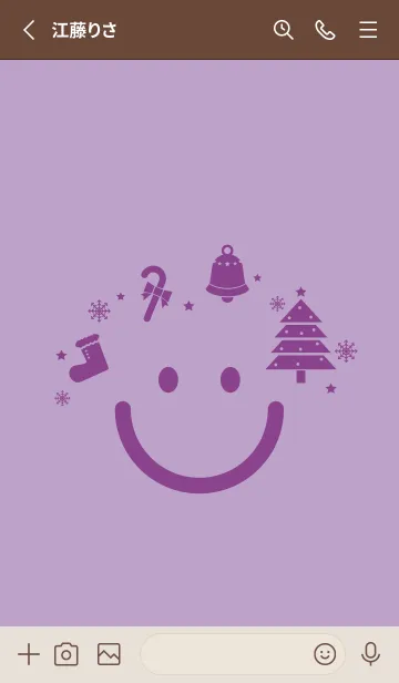 [LINE着せ替え] スマイル＆Xmasツリー ペールクロッカスの画像2