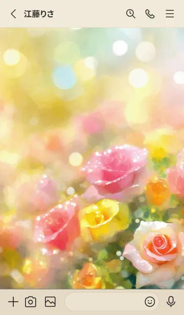 [LINE着せ替え] 薔薇(バラ)の花の着せかえ(R1449)の画像2