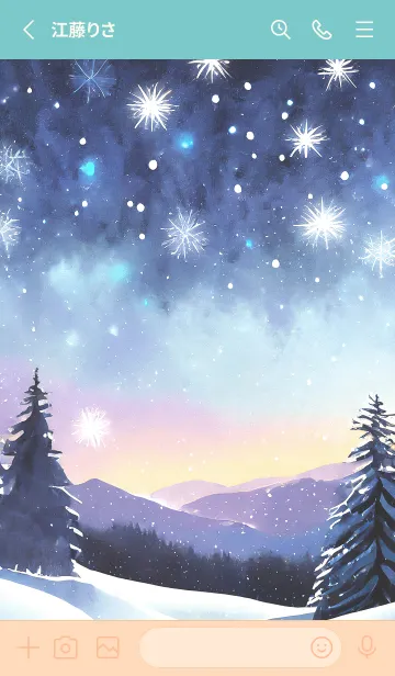 [LINE着せ替え] 優美な冬の風景の着せかえ(Winter-1405)の画像2