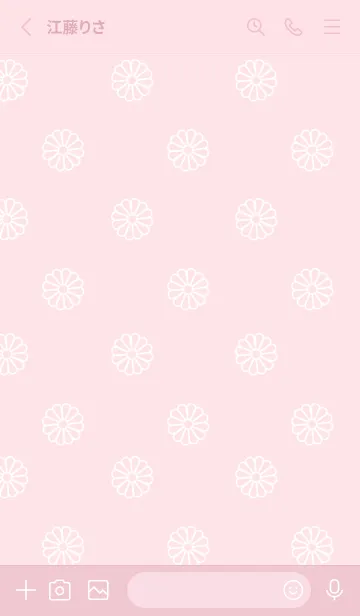 [LINE着せ替え] 大人かわいい和風きせかえ♥PINKの画像2