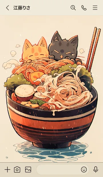 [LINE着せ替え] 猫ラーメンを食べましょう 3の画像2