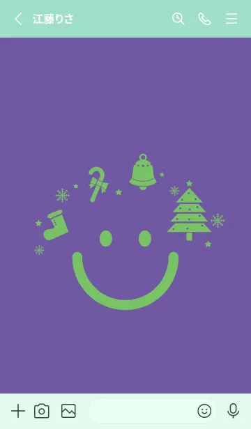 [LINE着せ替え] スマイル＆Xmasツリー 菫色の画像2
