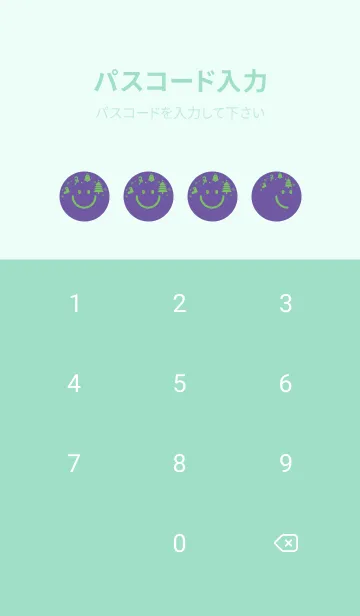 [LINE着せ替え] スマイル＆Xmasツリー 菫色の画像4