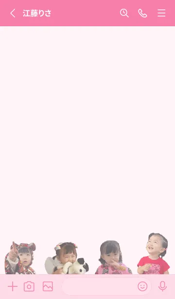 [LINE着せ替え] おとはちゃんのLINE着せ替えの画像2