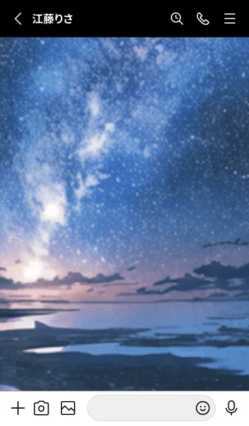 [LINE着せ替え] 銀河の冬空 #MX013。の画像2