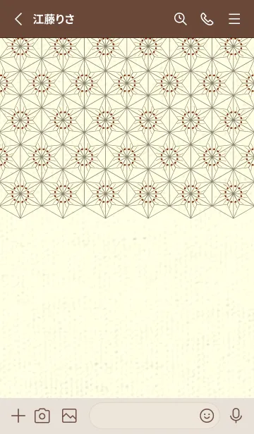 [LINE着せ替え] 和音-麻の葉音符 バーントシエンナの画像2