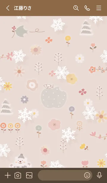 [LINE着せ替え] pinkbrown Snow and flower weather 08_1の画像2