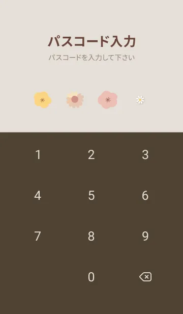 [LINE着せ替え] pinkbrown Snow and flower weather 08_1の画像4