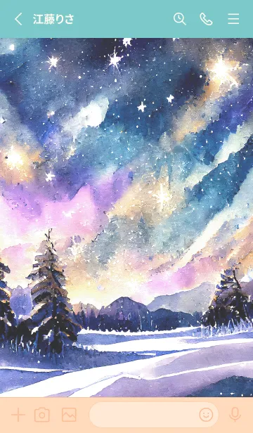 [LINE着せ替え] 優美な冬の風景の着せかえ(Winter-1404)の画像2