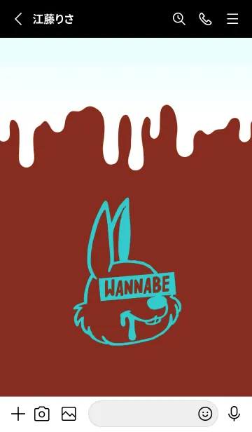 [LINE着せ替え] ウォナビー ラビット 113の画像2