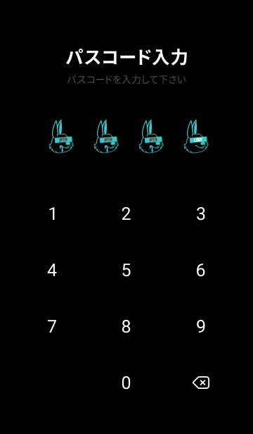 [LINE着せ替え] ウォナビー ラビット 113の画像4