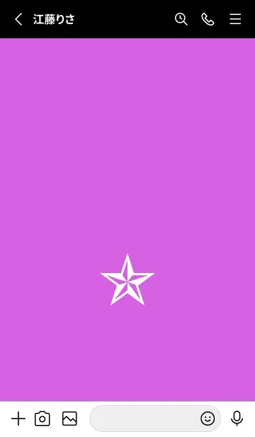 [LINE着せ替え] シンプル ロック スター _90の画像2