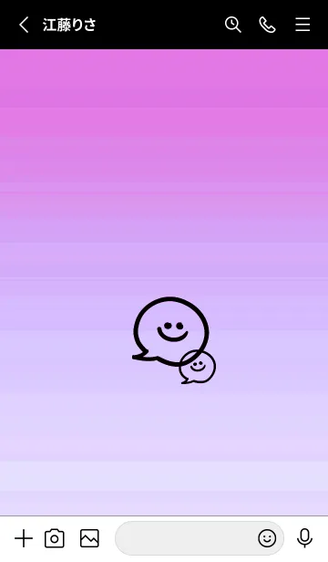 [LINE着せ替え] フキダシスマイル 106の画像2