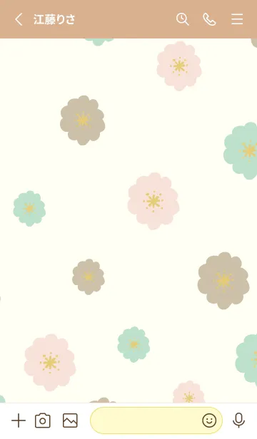 [LINE着せ替え] 北欧風 カラフル花々3の画像2