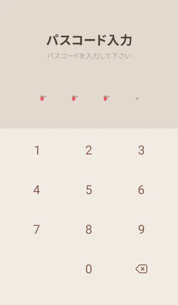 [LINE着せ替え] いちご×チェック柄 (kusumigreen)の画像4