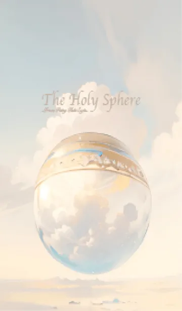 [LINE着せ替え] The Holy Sphere 11の画像1