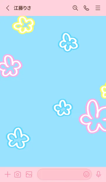 [LINE着せ替え] 平成ぽい韓国語の画像2