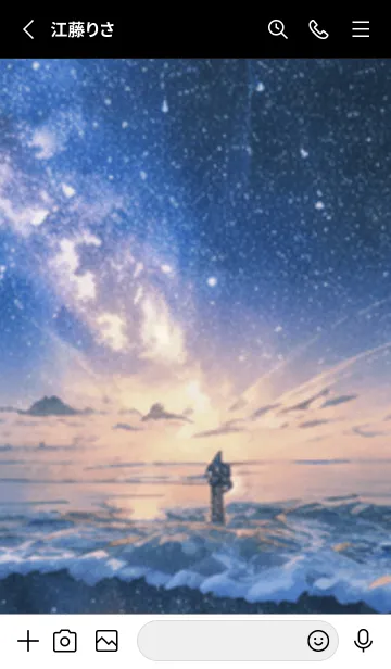 [LINE着せ替え] 銀河の冬空 #MX08。の画像2