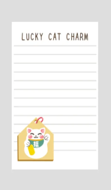 [LINE着せ替え] 開運！招き猫絵馬ノート/グレイの画像1