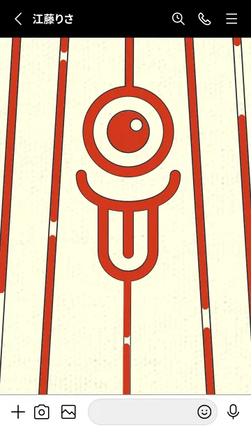 [LINE着せ替え] カラ傘オバケ km_clr 緋色の画像2