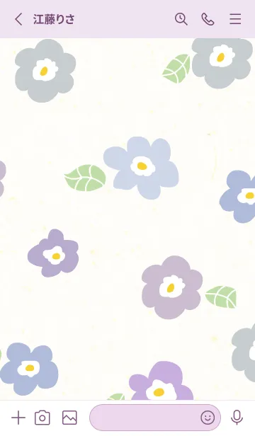 [LINE着せ替え] かわいい花と葉っぱ12の画像2