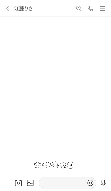 [LINE着せ替え] 해피 스마일の画像2