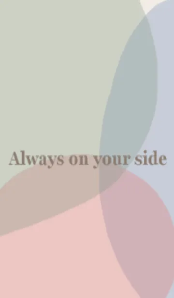 [LINE着せ替え] -Always on your side.7-の画像1