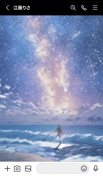 [LINE着せ替え] 銀河の冬空 #MY127。の画像2