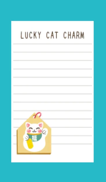 [LINE着せ替え] 開運！招き猫絵馬ノート/ターコイズブルーの画像1