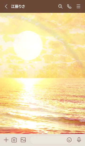 [LINE着せ替え] 2024運気最強太陽の浄化エネルギーとイルカの画像2