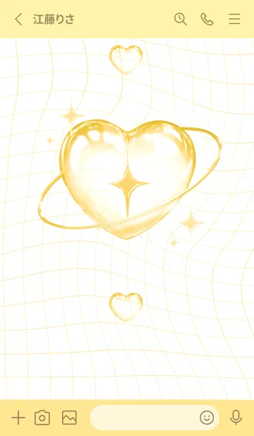 [LINE着せ替え] BUBBLE & RING - イエローの画像2