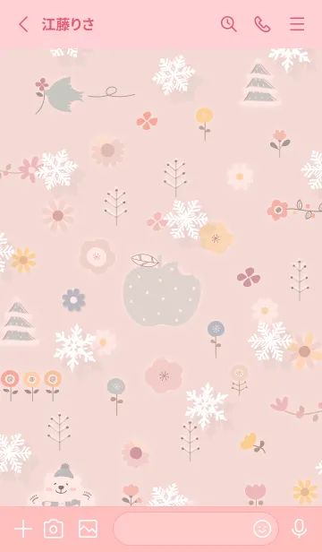 [LINE着せ替え] babypink♡雪と花日和09_1の画像2