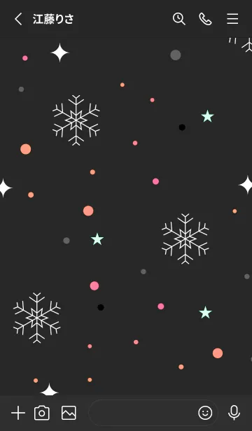 [LINE着せ替え] スノー .54の画像2