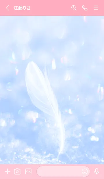 [LINE着せ替え] Real Snow Bokeh #Swan Feather 7-3の画像2