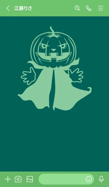 [LINE着せ替え] 妖怪 ジャックオランタン ホリーグリーンの画像2