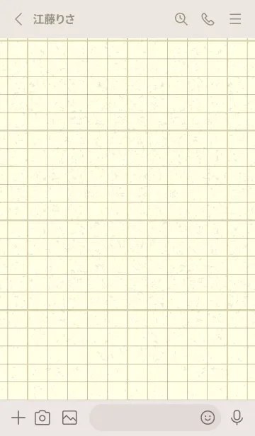 [LINE着せ替え] 方眼紙 ノーマル  砂色の画像2