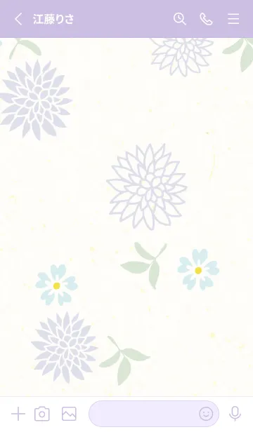 [LINE着せ替え] 2種の花と葉16の画像2