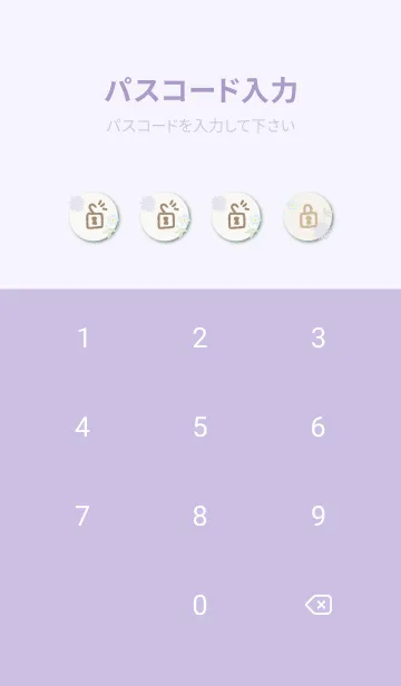 [LINE着せ替え] 2種の花と葉16の画像4