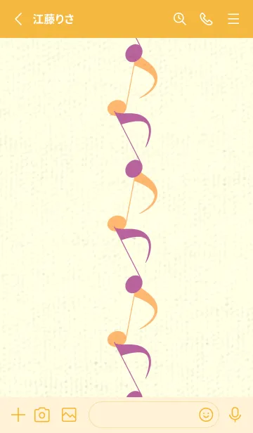 [LINE着せ替え] 八分音符1 ディープモーベットの画像2