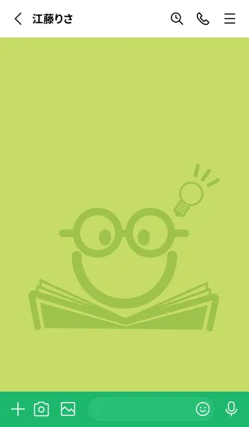 [LINE着せ替え] スマイル＆スタディ 若苗色の画像2