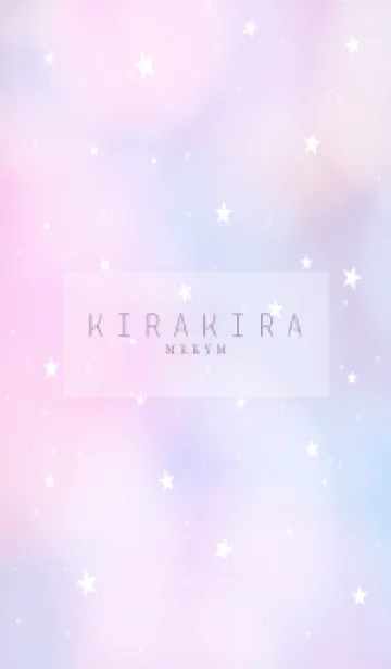 [LINE着せ替え] YUMEKAWAII - KIRAKIRA STAR 15の画像1