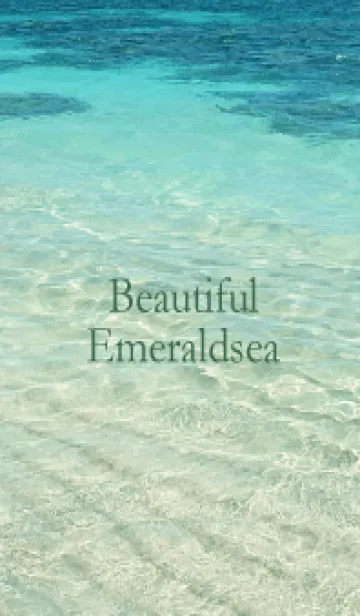 [LINE着せ替え] Beautiful Emeraldsea-HAWAII 11の画像1