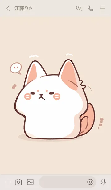 [LINE着せ替え] 怒っている短い猫の画像2