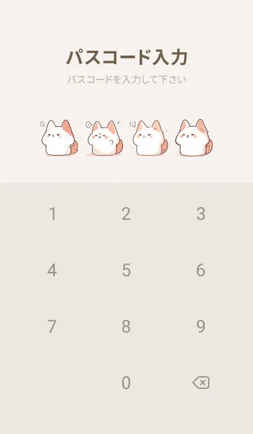 [LINE着せ替え] 怒っている短い猫の画像4