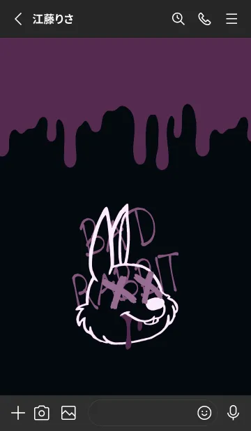 [LINE着せ替え] バッド ラビット 286の画像2