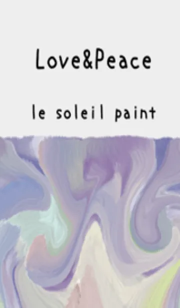 [LINE着せ替え] 油絵アート【le soleil paint 674】の画像1