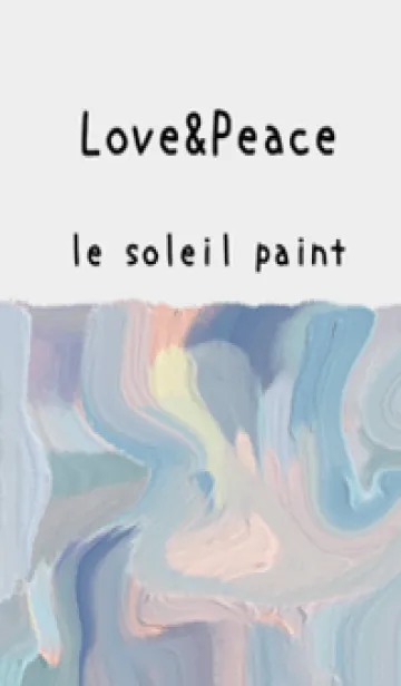 [LINE着せ替え] 油絵アート【le soleil paint 675】の画像1